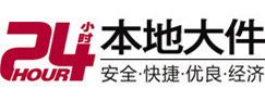 都匀大件起重吊车出租有限公司 